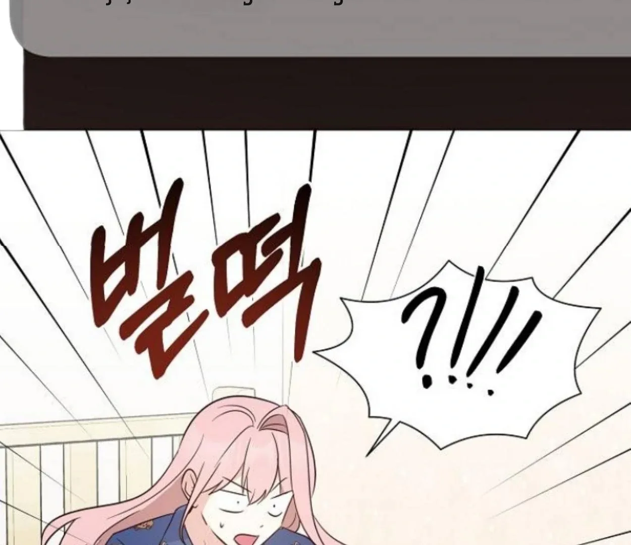 Yooju’s Universe Chapter 3 page 148