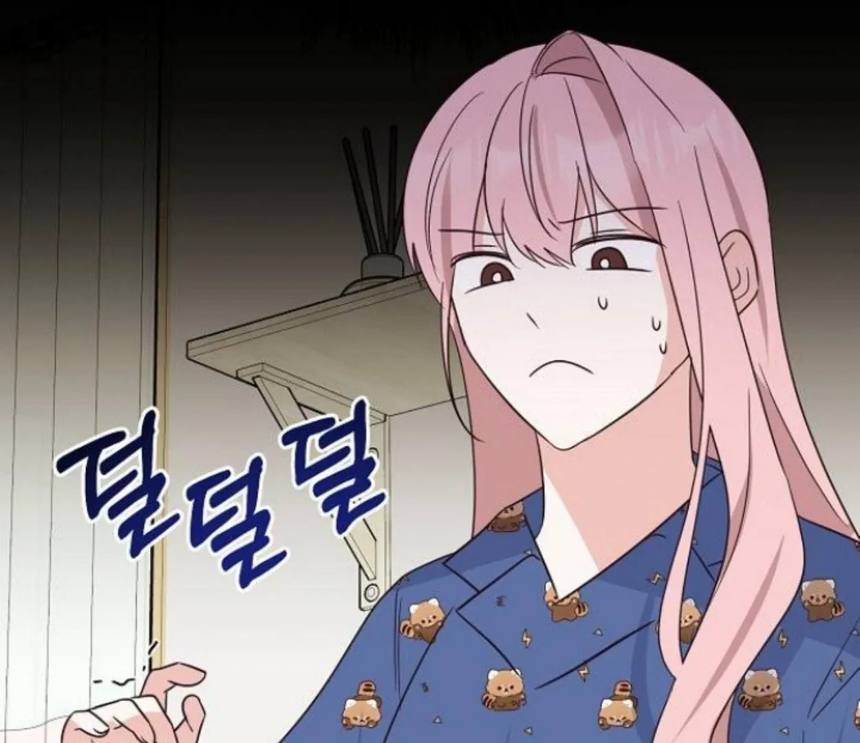 Yooju’s Universe Chapter 3 page 156