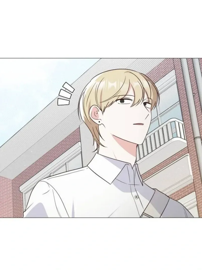 Yooju’s Universe Chapter 7 page 101