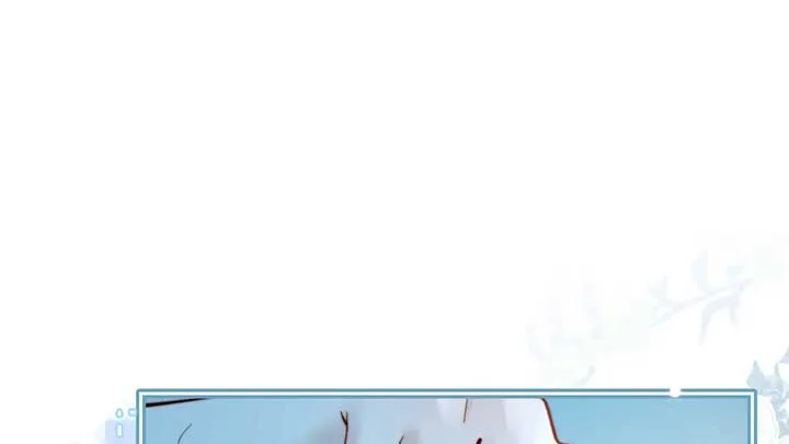 You Can Hear It Chapter 11 page 20