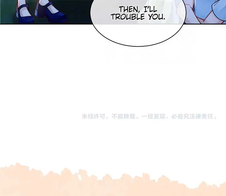 You Can Hear It Chapter 11 page 99