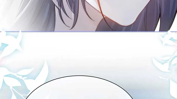 You Can Hear It Chapter 11 page 41