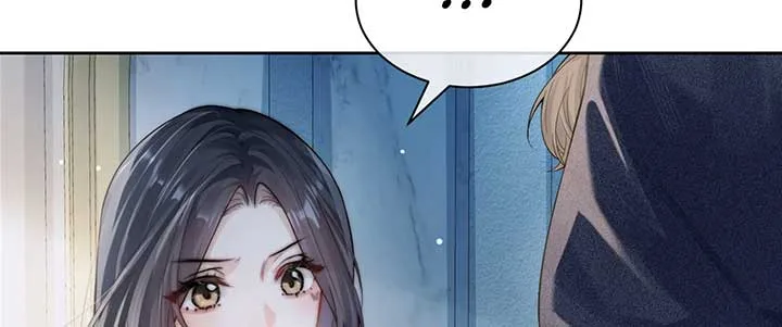 You Can Hear It Chapter 11 page 30