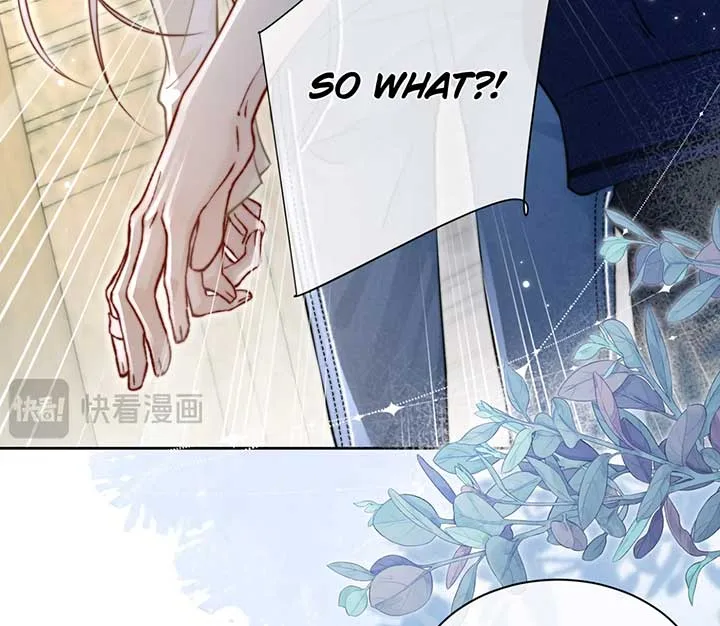 You Can Hear It Chapter 11 page 17