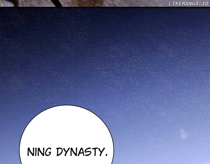 You Can Hear It Chapter 44 page 67