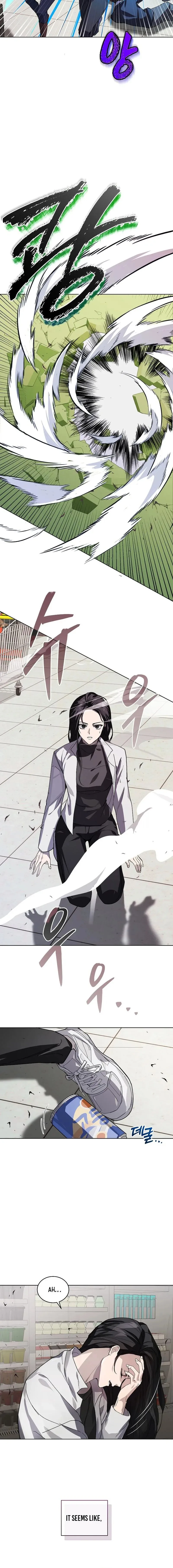 You Didn’t Say the Start of the Regression Was a Gate Chapter 1 page 9