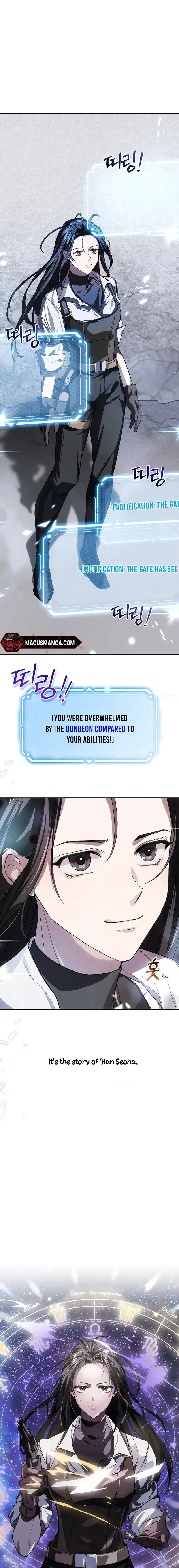 You Didn’t Say the Start of the Regression Was a Gate Chapter 1 page 3