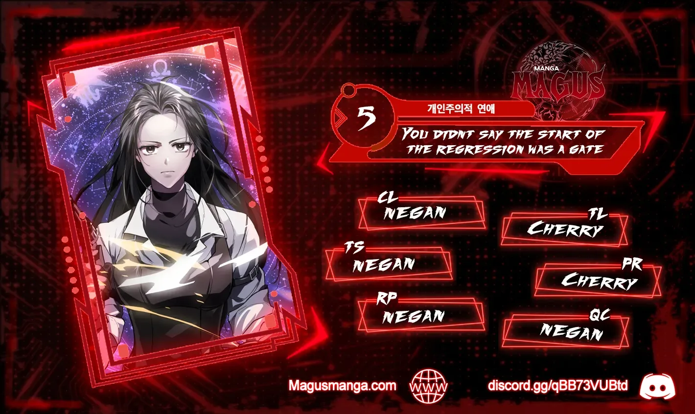 You Didn’t Say the Start of the Regression Was a Gate Chapter 5 page 2
