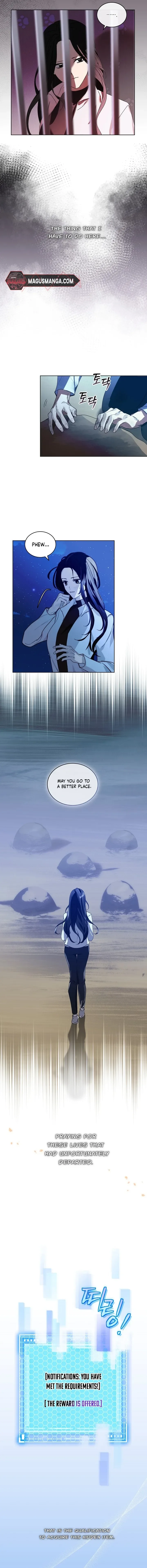 You Didn’t Say the Start of the Regression Was a Gate Chapter 5 page 12