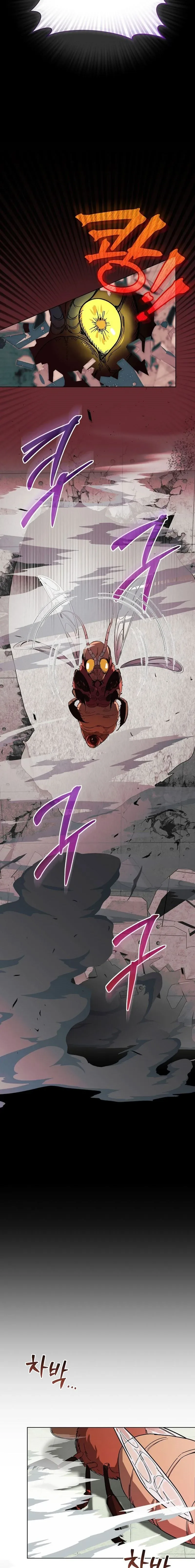 You Didn’t Say the Start of the Regression Was a Gate Chapter 2 page 16
