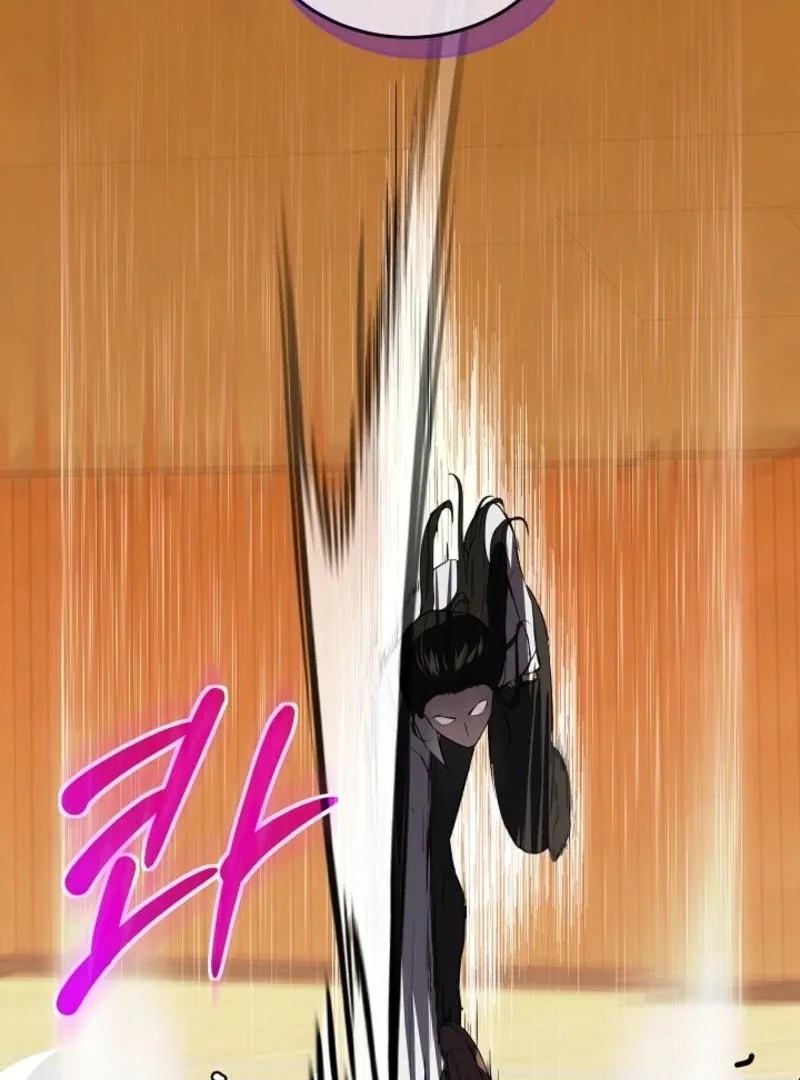 You Didn’t Say the Start of the Regression Was a Gate Chapter 6 page 38
