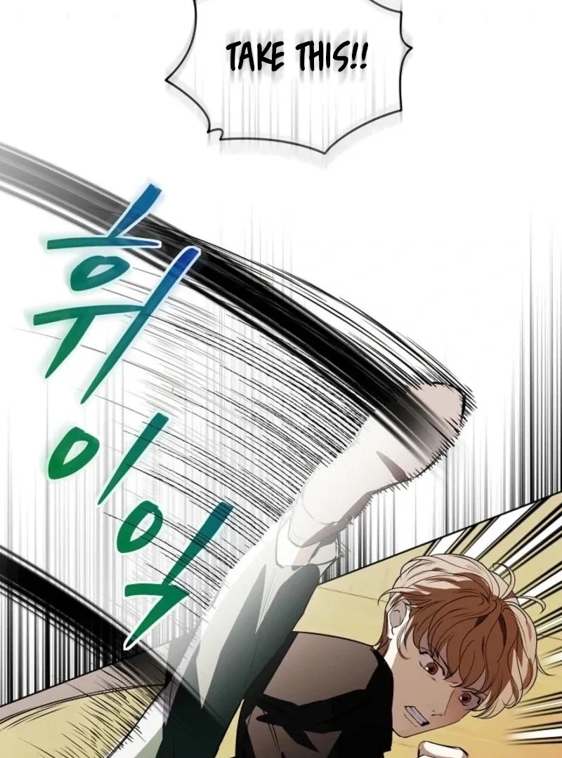 You Didn’t Say the Start of the Regression Was a Gate Chapter 6 page 33