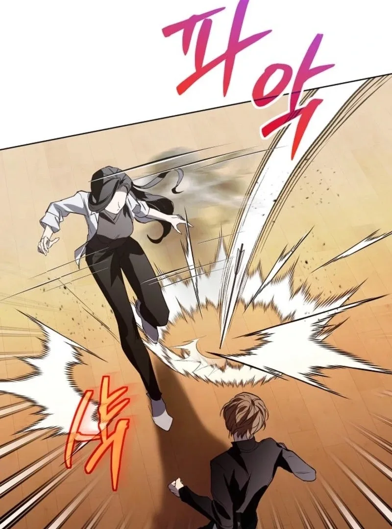 You Didn’t Say the Start of the Regression Was a Gate Chapter 6 page 31