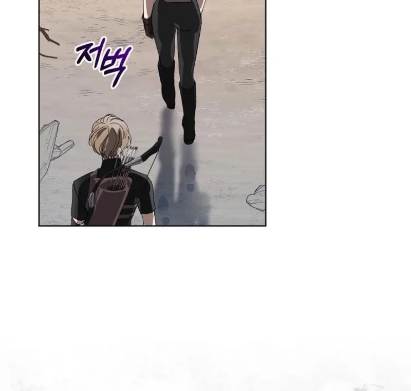 You Didn’t Say the Start of the Regression Was a Gate Chapter 6 page 68