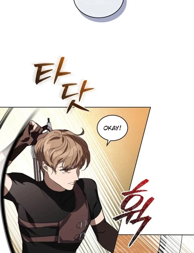 You Didn’t Say the Start of the Regression Was a Gate Chapter 6 page 77
