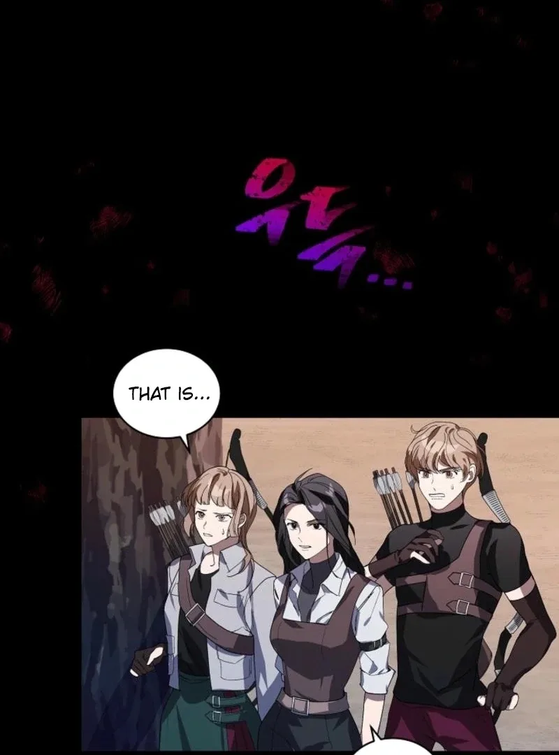 You Didn’t Say the Start of the Regression Was a Gate Chapter 6 page 71