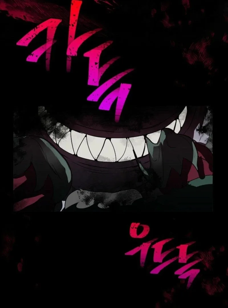 You Didn’t Say the Start of the Regression Was a Gate Chapter 6 page 70
