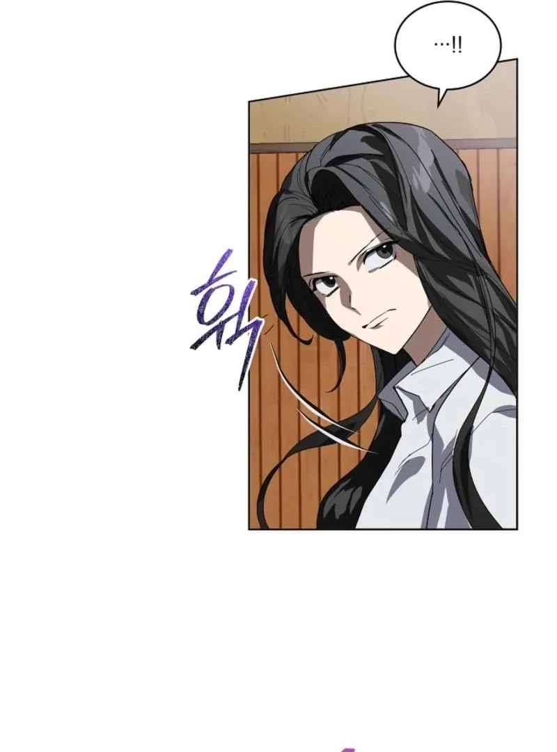 You Didn’t Say the Start of the Regression Was a Gate Chapter 6 page 30