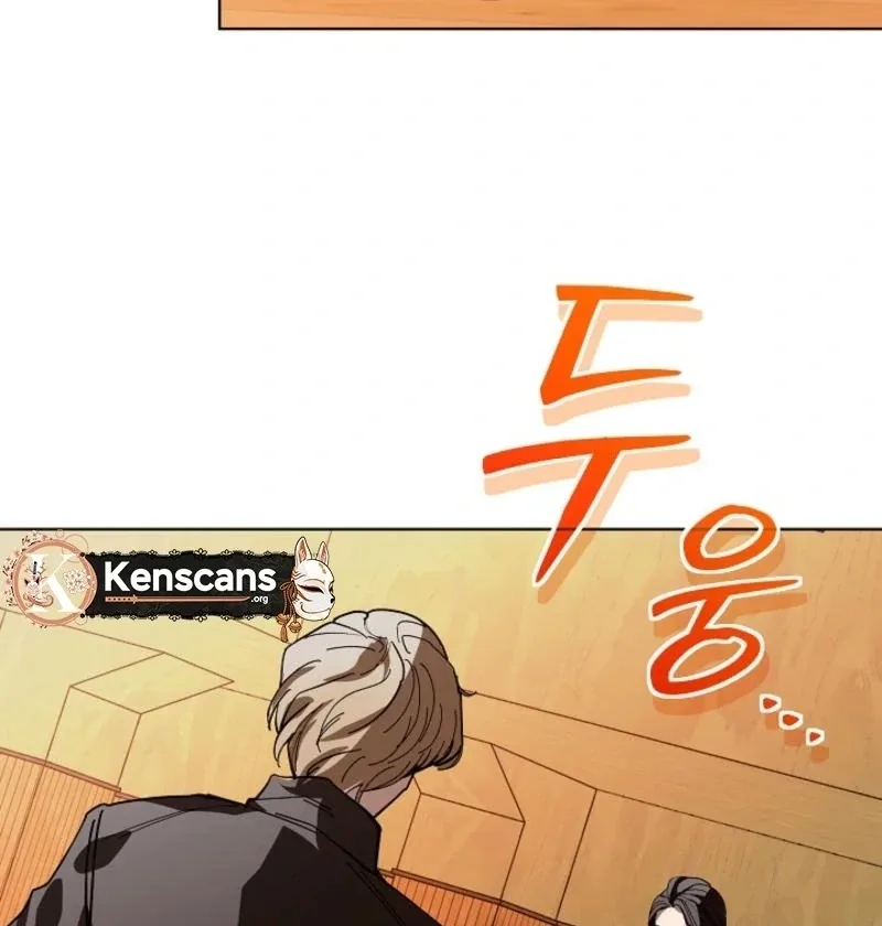 You Didn’t Say the Start of the Regression Was a Gate Chapter 6 page 23