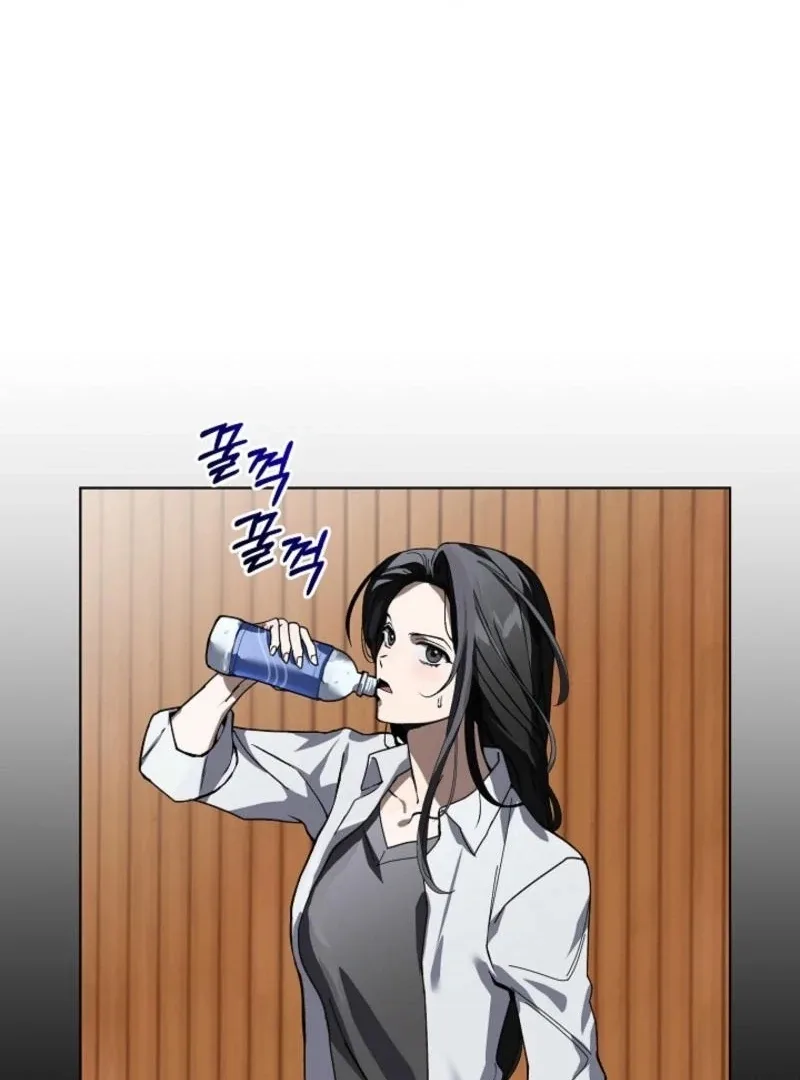 You Didn’t Say the Start of the Regression Was a Gate Chapter 6 page 43