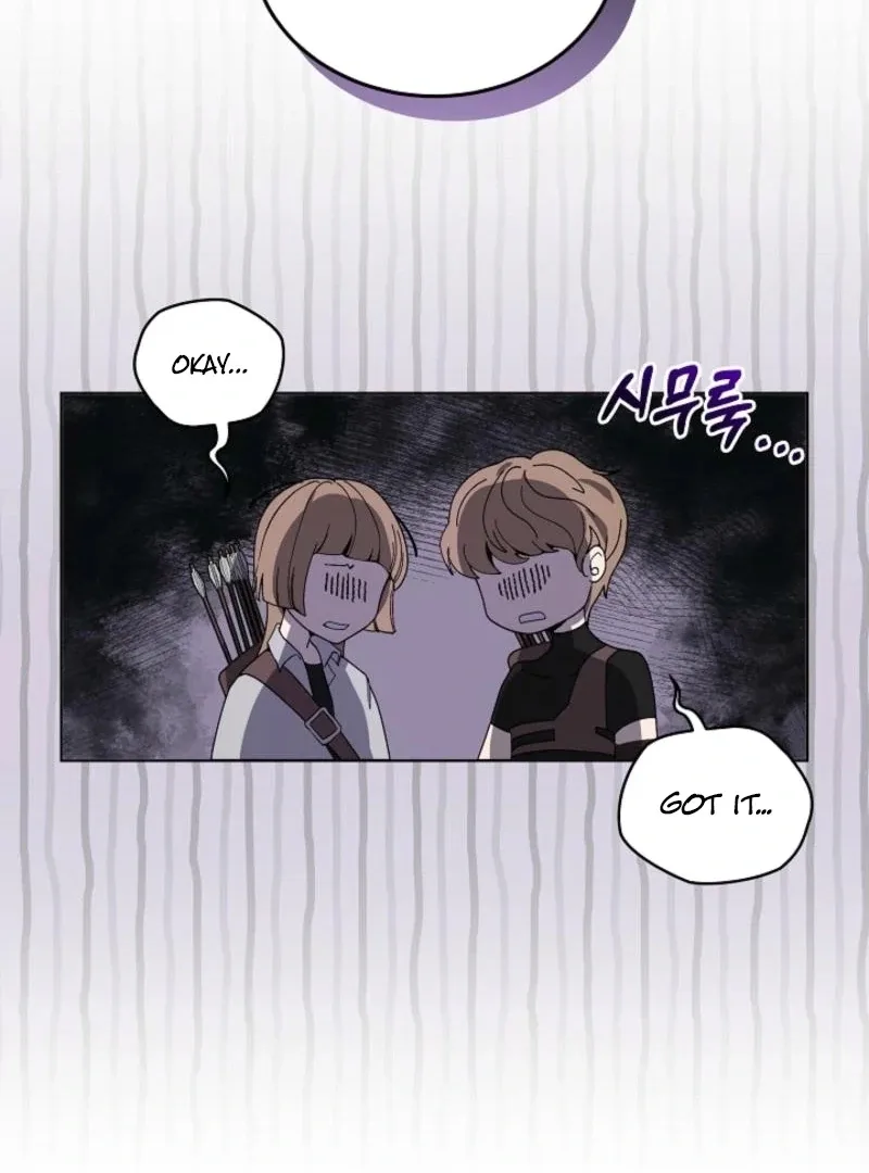 You Didn’t Say the Start of the Regression Was a Gate Chapter 6 page 114