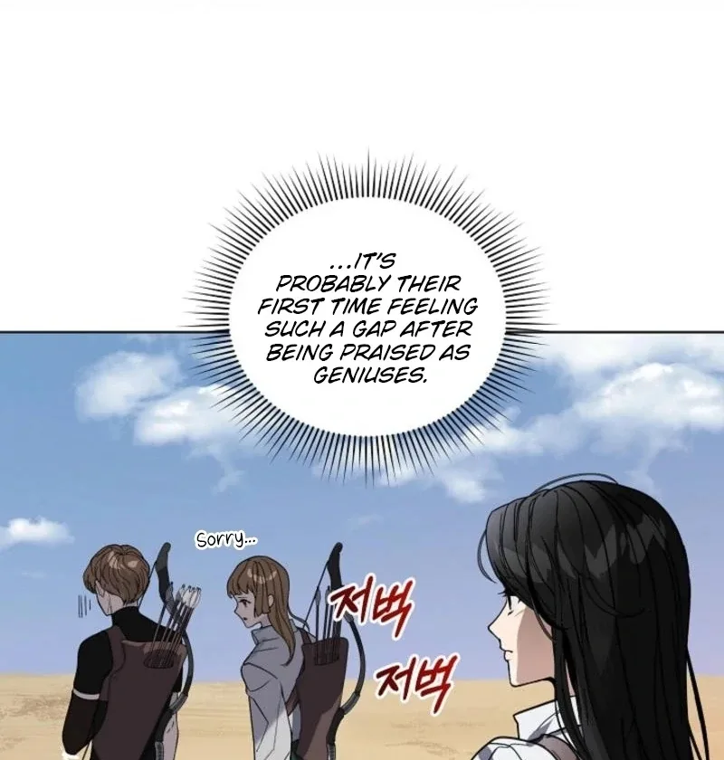 You Didn’t Say the Start of the Regression Was a Gate Chapter 6 page 115