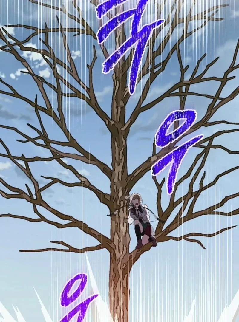 You Didn’t Say the Start of the Regression Was a Gate Chapter 6 page 108