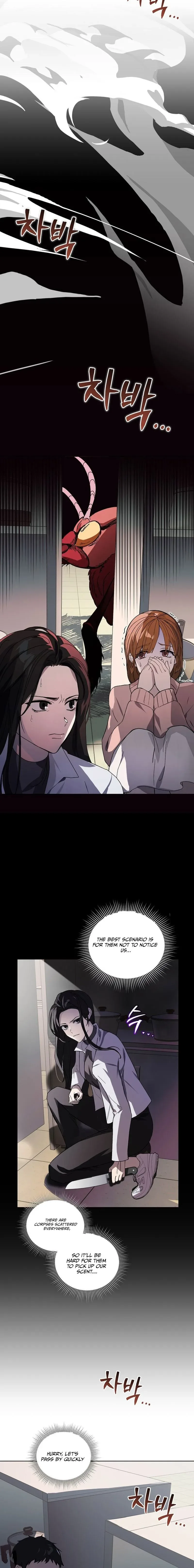 You Didn’t Say the Start of the Regression Was a Gate Chapter 2 page 17