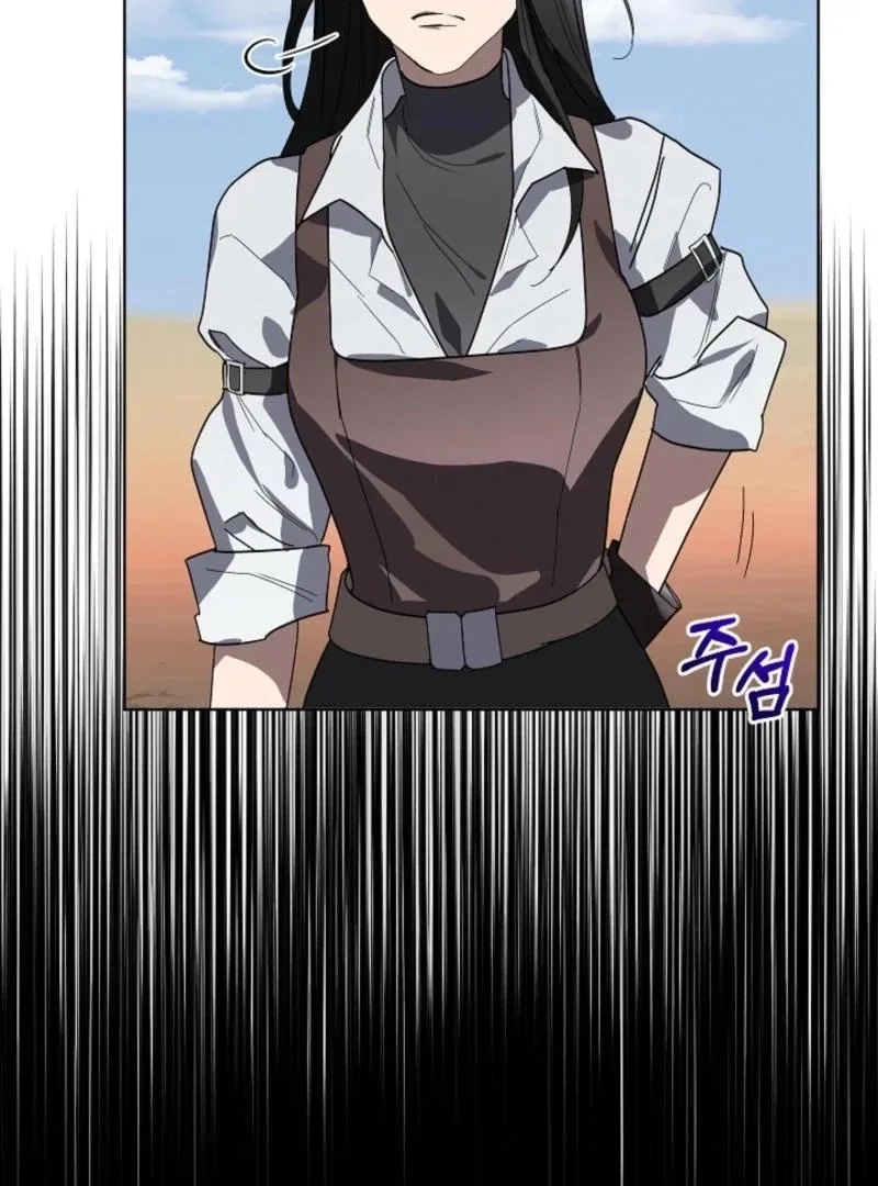 You Didn’t Say the Start of the Regression Was a Gate Chapter 6 page 94