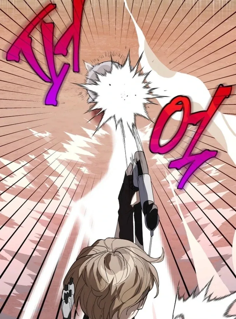 You Didn’t Say the Start of the Regression Was a Gate Chapter 6 page 106