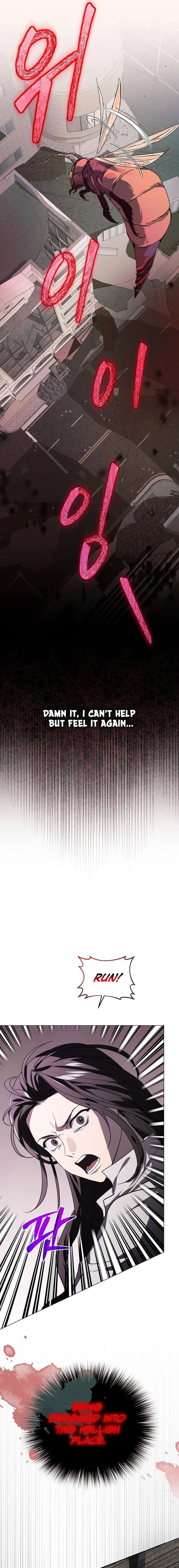 You Didn’t Say the Start of the Regression Was a Gate Chapter 2 page 11