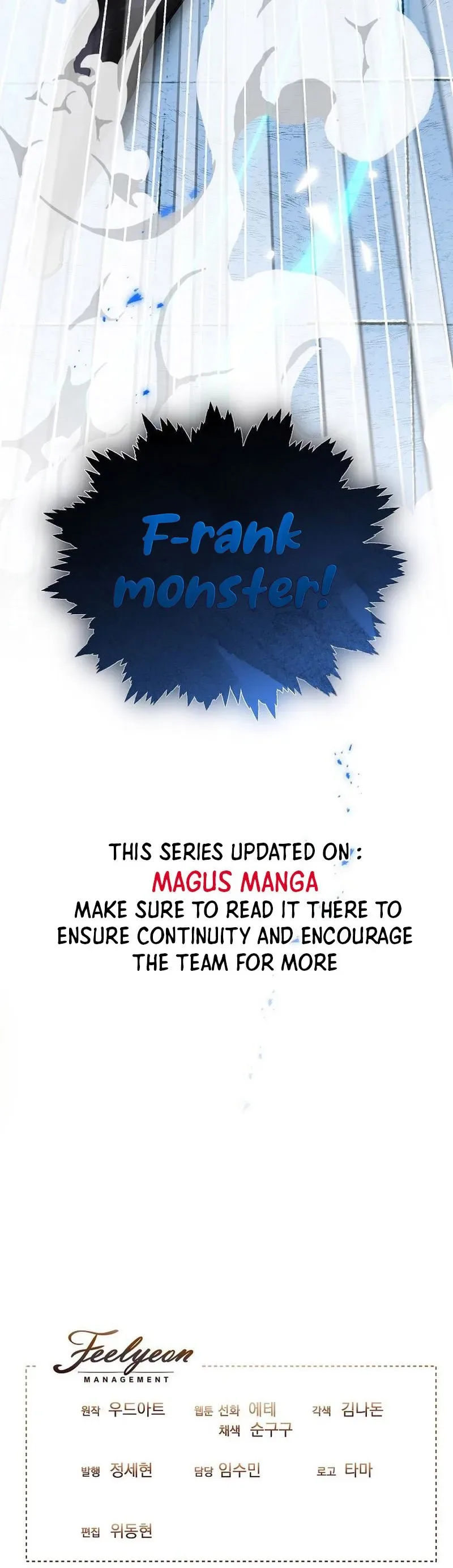 You Didn’t Say the Start of the Regression Was a Gate Chapter 2 page 26