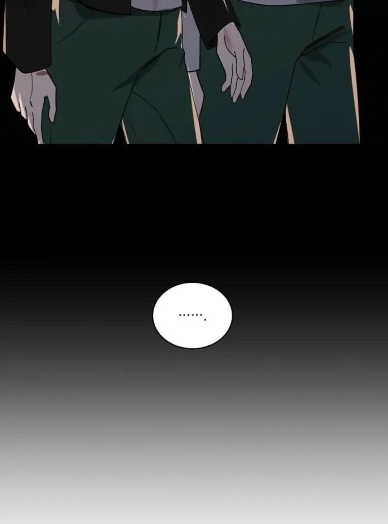 You Didn’t Say the Start of the Regression Was a Gate Chapter 9 page 46