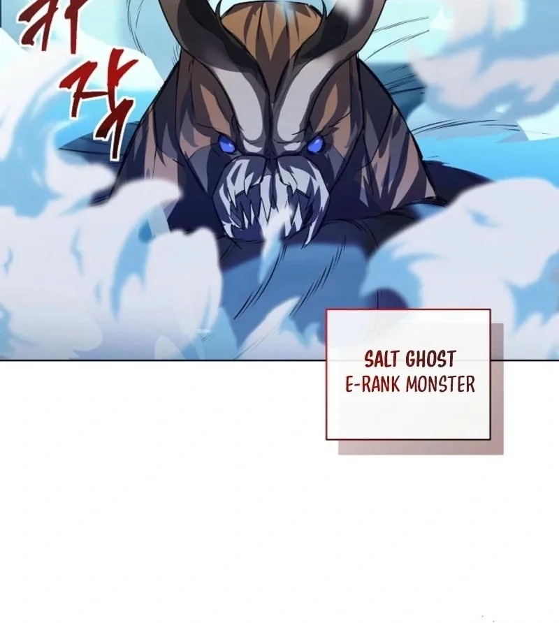 You Didn’t Say the Start of the Regression Was a Gate Chapter 9 page 97