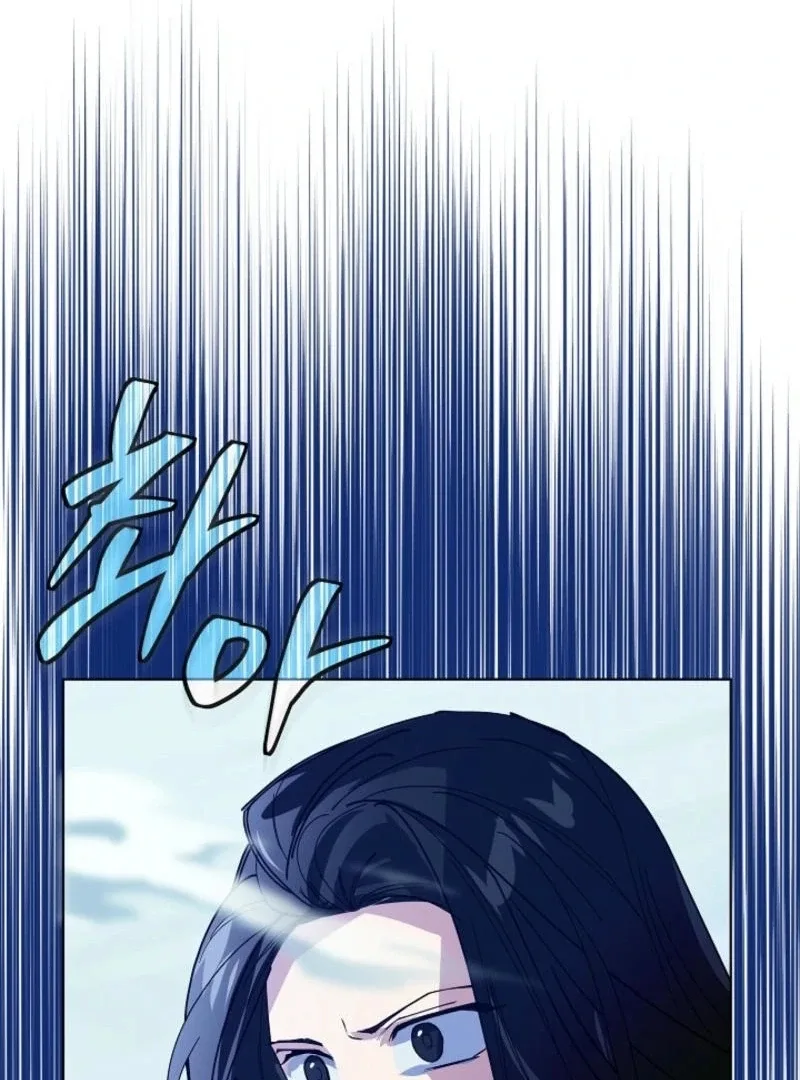 You Didn’t Say the Start of the Regression Was a Gate Chapter 9 page 93