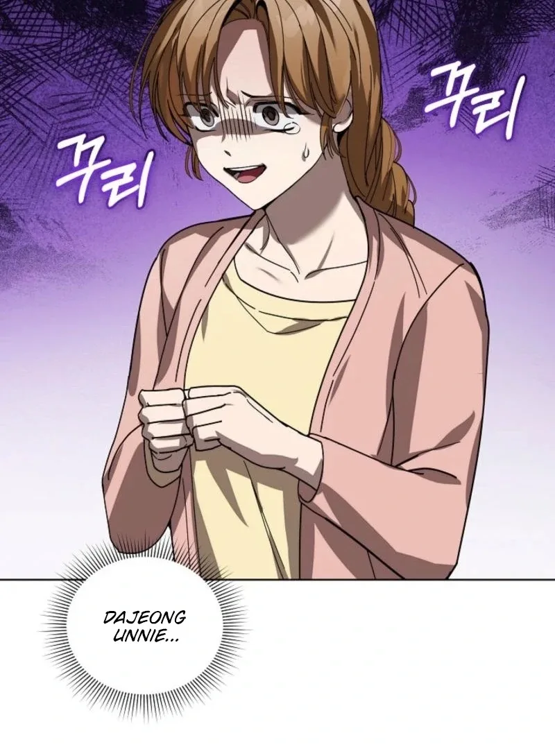 You Didn’t Say the Start of the Regression Was a Gate Chapter 9 page 5