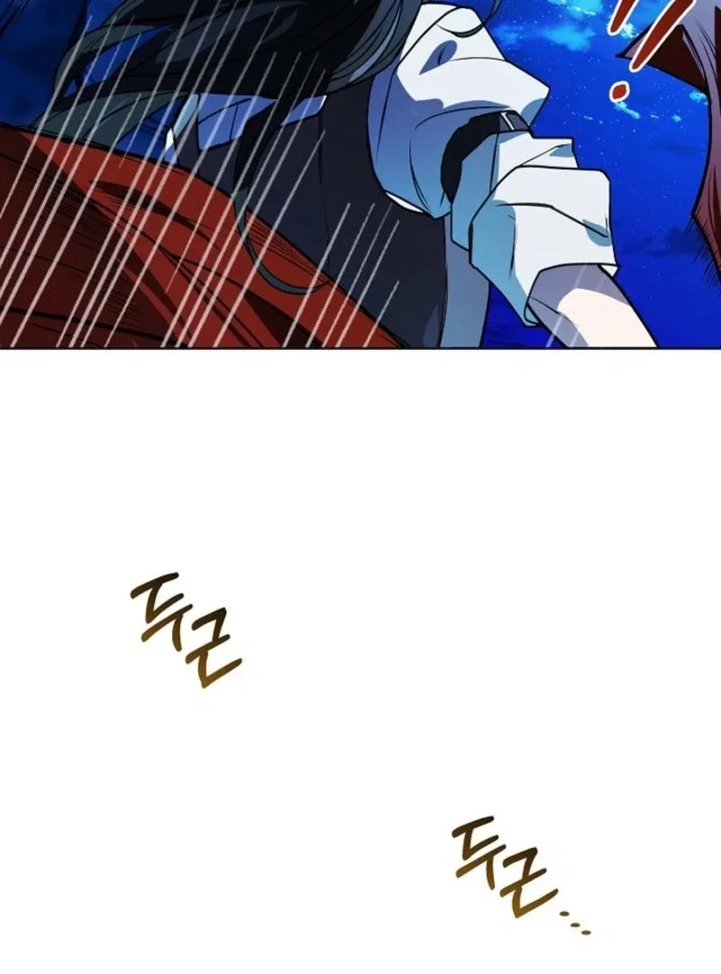 You Didn’t Say the Start of the Regression Was a Gate Chapter 9 page 87