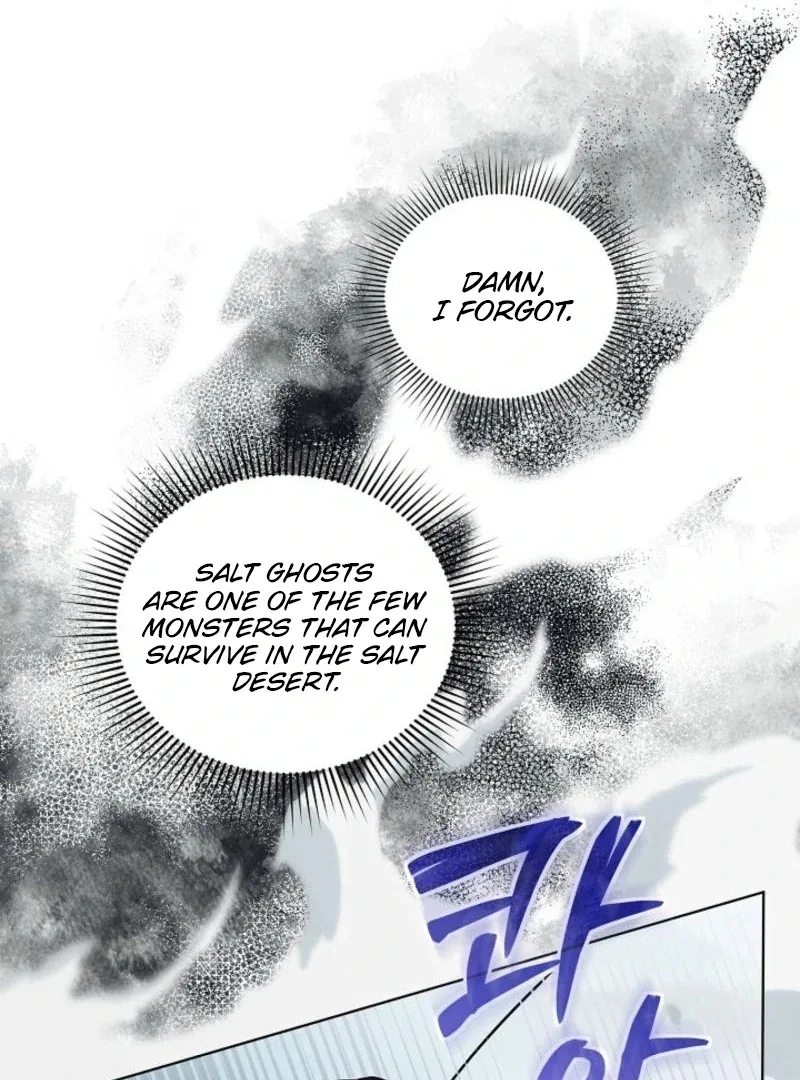 You Didn’t Say the Start of the Regression Was a Gate Chapter 9 page 98