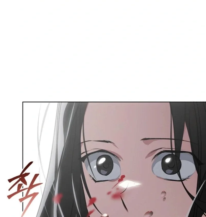 You Didn’t Say the Start of the Regression Was a Gate Chapter 9 page 113