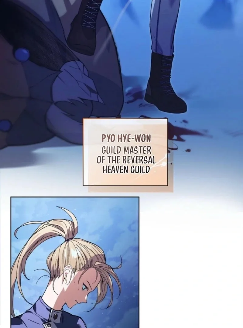 You Didn’t Say the Start of the Regression Was a Gate Chapter 9 page 123