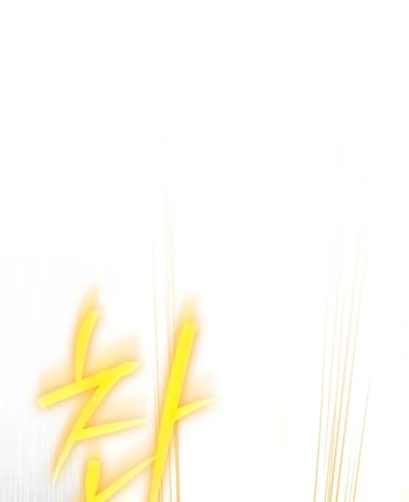 You Didn’t Say the Start of the Regression Was a Gate Chapter 9 page 108