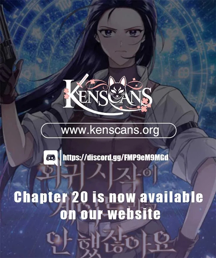 You Didn’t Say the Start of the Regression Was a Gate Chapter 11 page 15