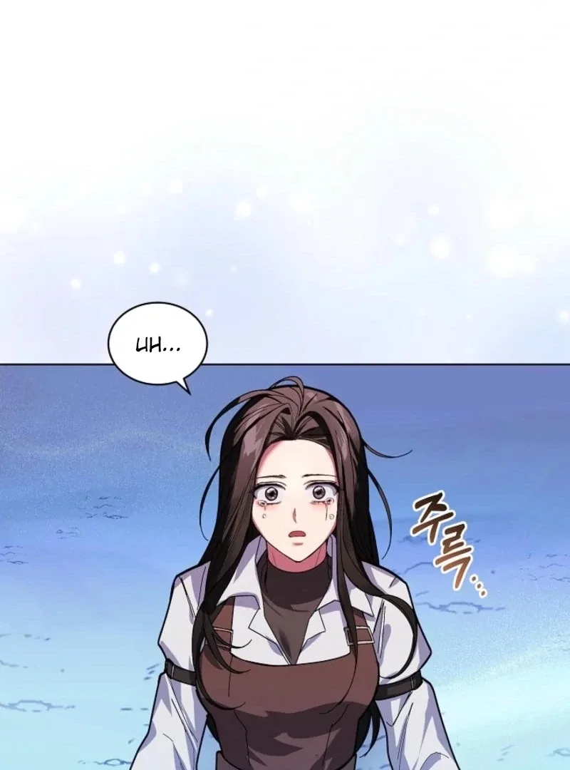 You Didn’t Say the Start of the Regression Was a Gate Chapter 10 page 9