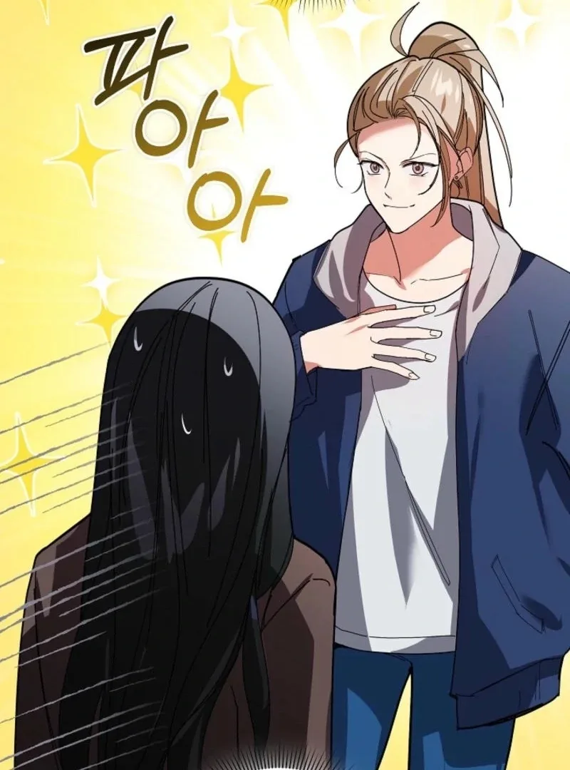 You Didn’t Say the Start of the Regression Was a Gate Chapter 10 page 117