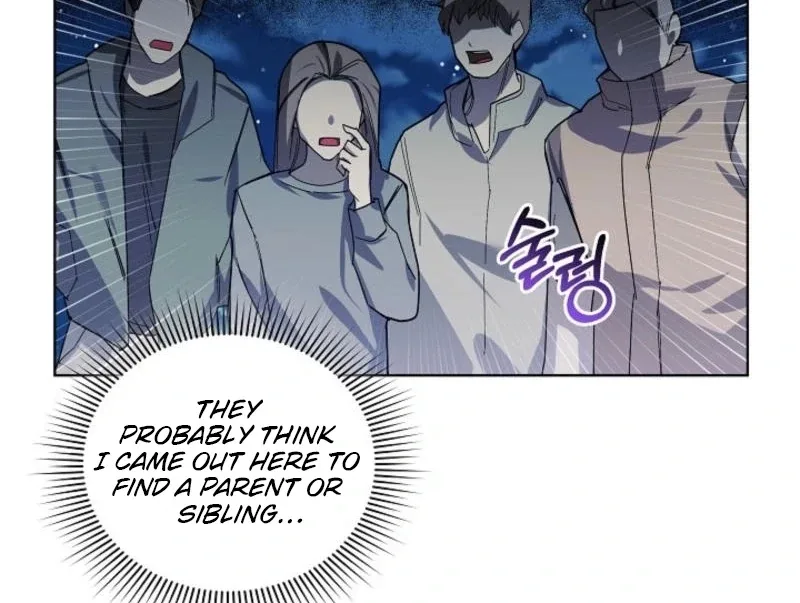 You Didn’t Say the Start of the Regression Was a Gate Chapter 10 page 58