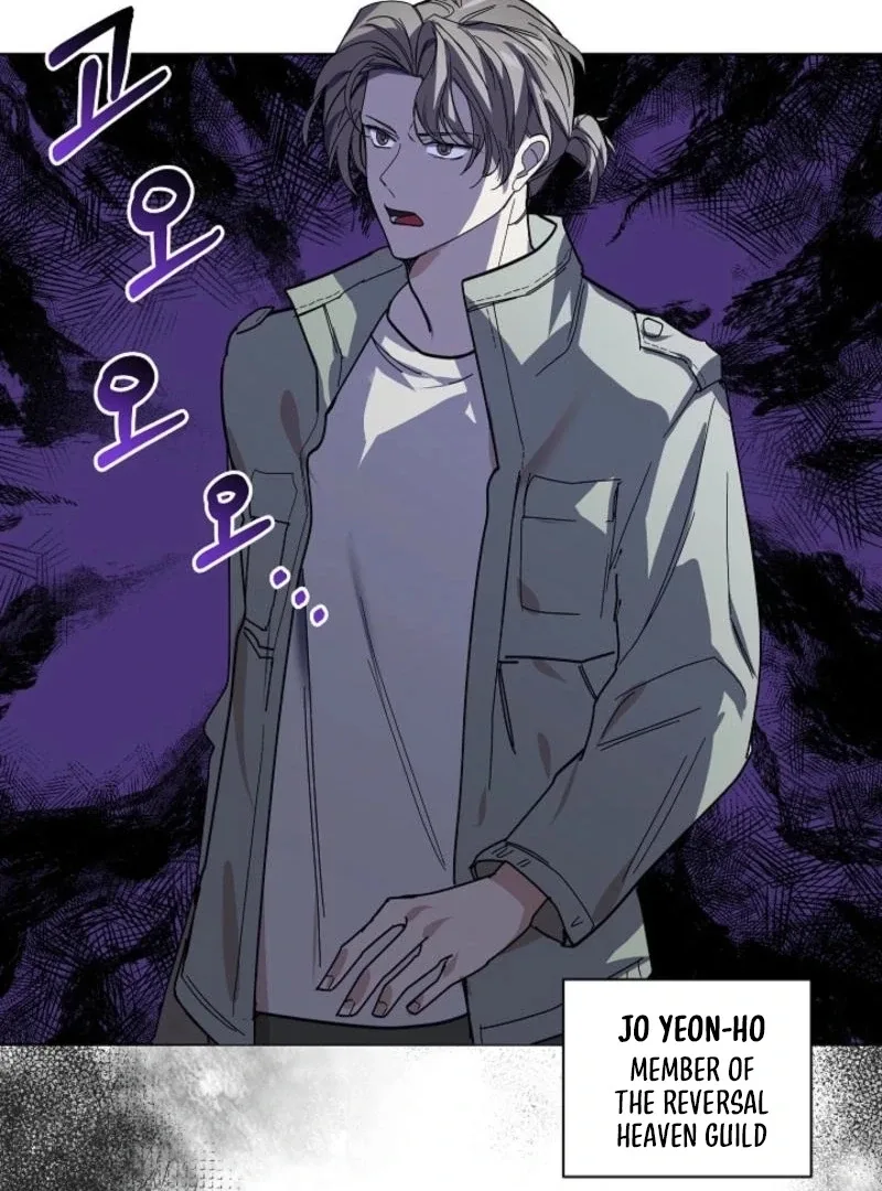 You Didn’t Say the Start of the Regression Was a Gate Chapter 10 page 39
