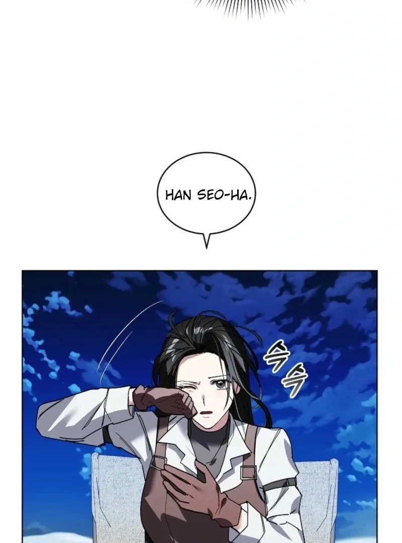 You Didn’t Say the Start of the Regression Was a Gate Chapter 10 page 23