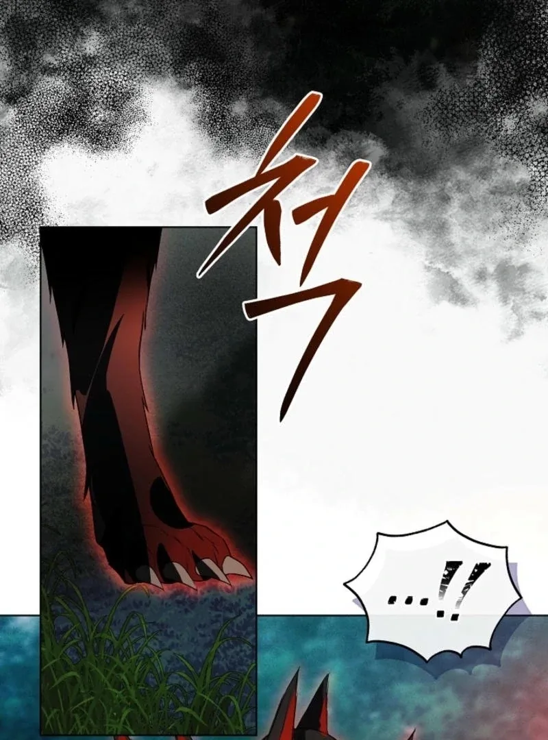 You Didn’t Say the Start of the Regression Was a Gate Chapter 7 page 91