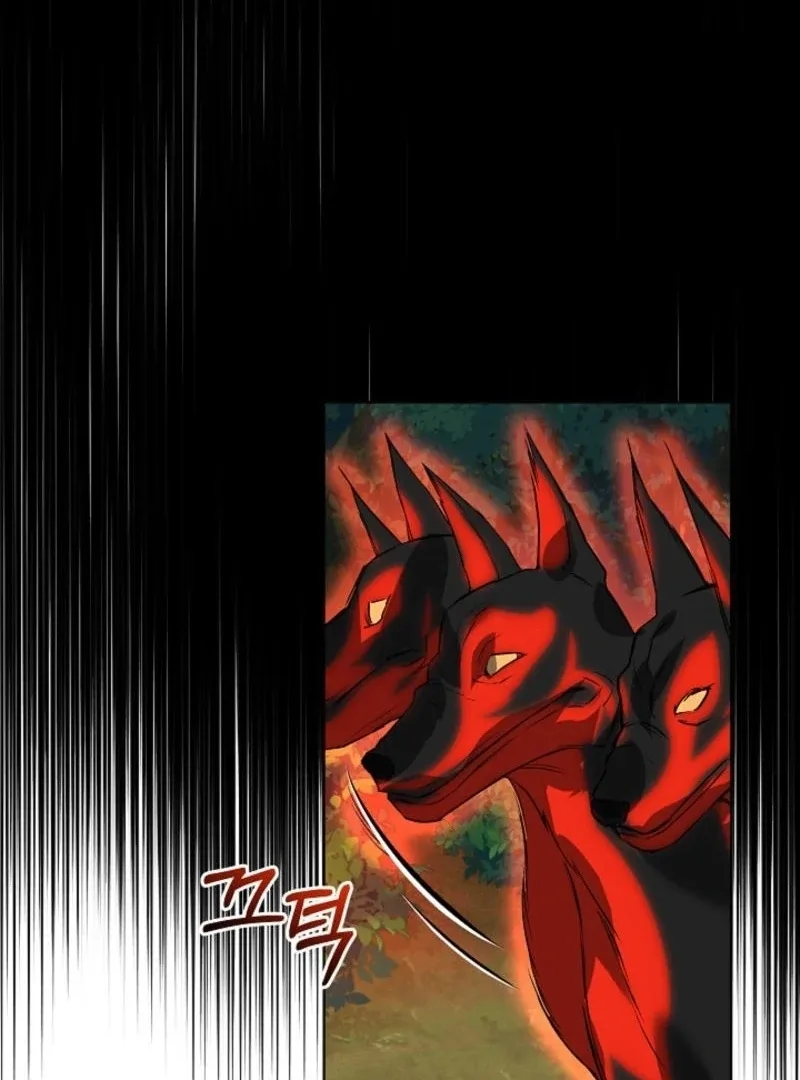 You Didn’t Say the Start of the Regression Was a Gate Chapter 7 page 112
