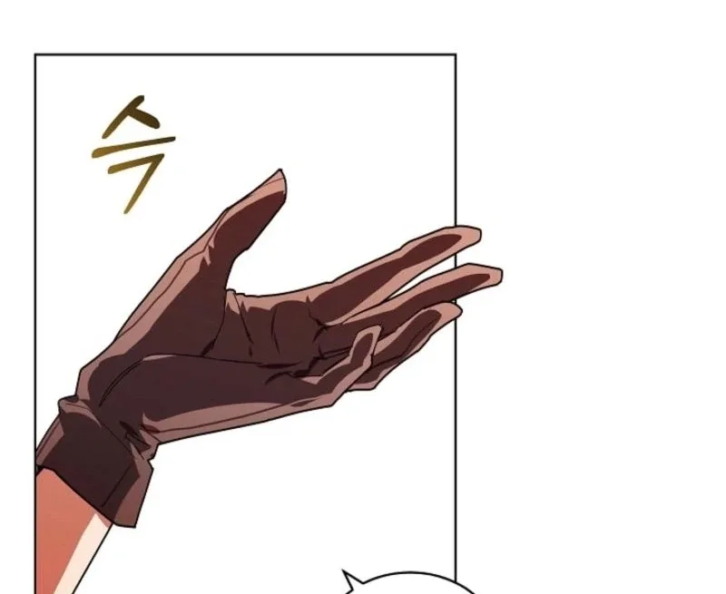 You Didn’t Say the Start of the Regression Was a Gate Chapter 10 page 136